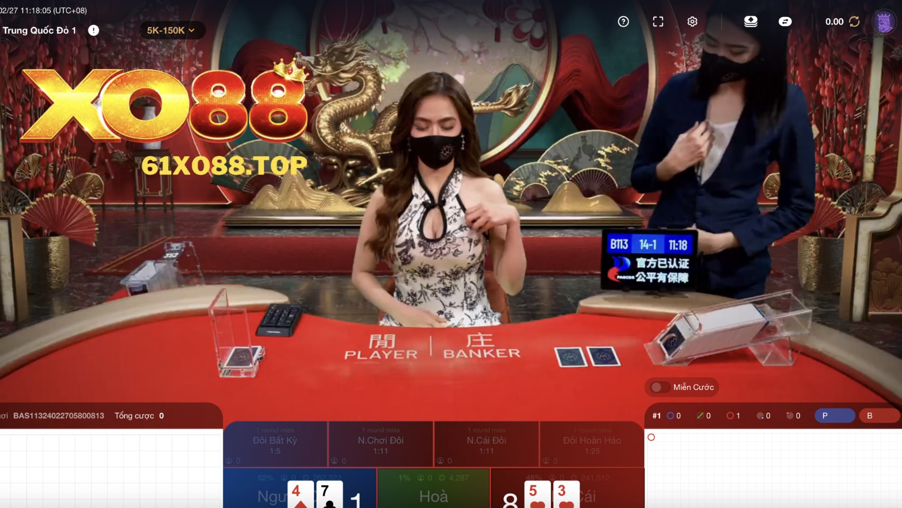 Sảnh chơi game bài Baccarat tại XO88 Sảnh chơi game bài Baccarat tại XO88